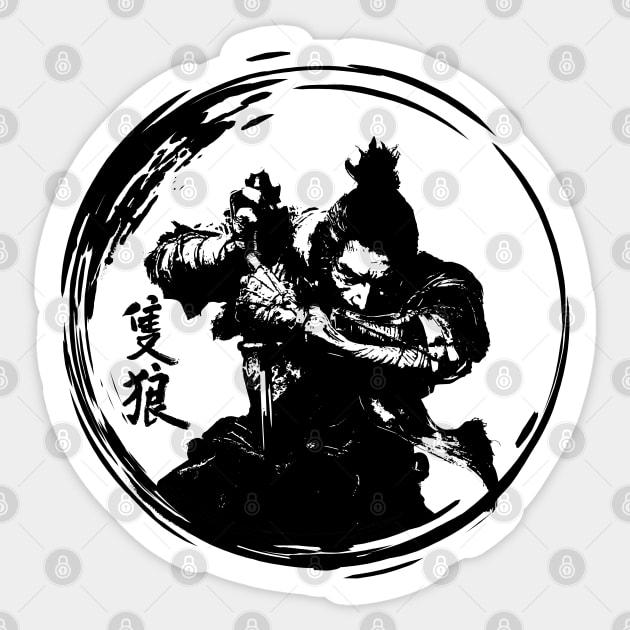 Sekiro v.2 Sticker by AlonaGraph